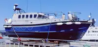 ΣΩΣΙΒΙΑ λεμβος προς πώληση