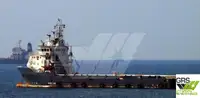 Πλοίο υποστήριξης προς πώληση