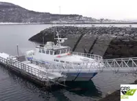 Πλοίο φέρι μποτ προς πώληση