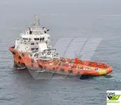 Εφοδιαστικό πλοίο προς πώληση