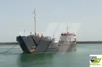 Πλοίο μεταφοράς χύδην φορτίου προς πώληση