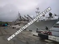 Τράτα προς πώληση