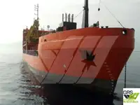 Πλοίο τοπογραφικής έρευνας προς πώληση