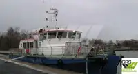 Πλοίο υποστήριξης αιολικού πάρκου προς πώληση