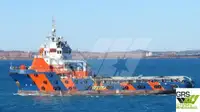 Εφοδιαστικό πλοίο προς πώληση