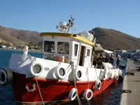 Σκάφη εργασίας προς πώληση
