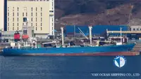 Πλοίο Reefer προς πώληση