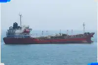 Oil/Chemical tanker προς πώληση
