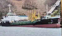 Oil/Chemical tanker προς πώληση
