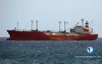 Ψυκτικό πλοίο προς πώληση