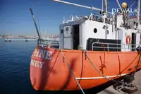 Ερευνητικό πλοίο προς πώληση