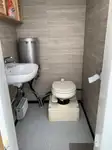 Καταμαράν προς πώληση