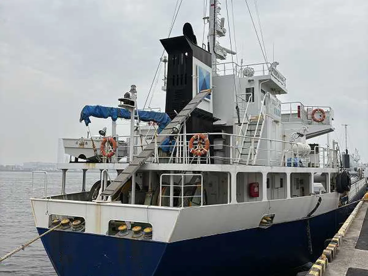 General Cargo/Multi-purpose προς πώληση