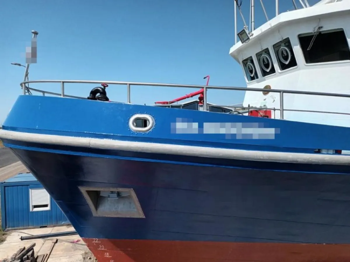 Πλοίο τοπογραφικής έρευνας προς πώληση