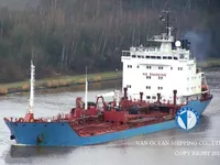 Δεξαμενόπλοιο πετρελαίου/χημικών προϊόντων προς πώληση