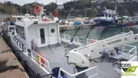 Πλοίο τοπογραφικής έρευνας προς πώληση