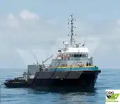 Ρυμουλκό πλοίο προς πώληση
