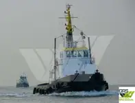 Ρυμουλκό πλοίο προς πώληση