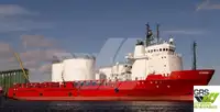 Πλοίο ανεφοδιασμού πλατφόρμας (PSV) προς πώληση