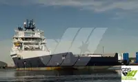 Εφοδιαστικό πλοίο προς πώληση
