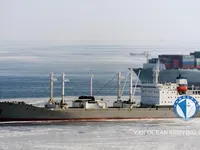 Ψυκτικό πλοίο προς πώληση