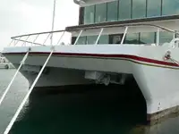 Καταμαράν προς πώληση