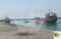 Πλοίο μεταφοράς χύδην φορτίου προς πώληση