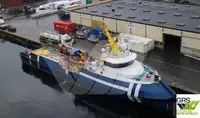 Ερευνητικό πλοίο προς πώληση