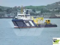Γρήγορο πλοίο προμήθειας (FSV) προς πώληση