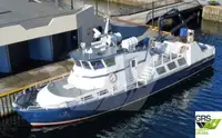 Επιβατηγό πλοίο προς πώληση