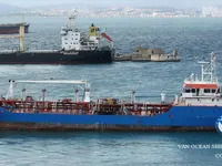Δεξαμενόπλοιο πετρελαίου/χημικών προϊόντων προς πώληση