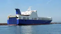 Πλοίο Reefer προς πώληση