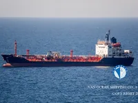 Δεξαμενόπλοιο πετρελαίου/χημικών προϊόντων προς πώληση