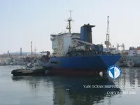 Δεξαμενόπλοιο πετρελαίου/χημικών προϊόντων προς πώληση