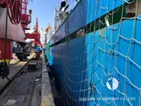 Πλοίο Reefer προς πώληση