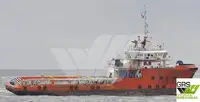 Εφοδιαστικό πλοίο προς πώληση