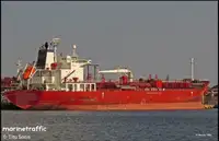 Oil/Chemical tanker προς πώληση