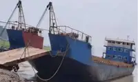 Αμφοβόλο προς πώληση