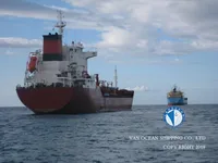 Δεξαμενόπλοιο πετρελαίου/χημικών προϊόντων προς πώληση