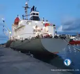 Ψυκτικό πλοίο προς πώληση