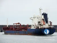 Δεξαμενόπλοιο πετρελαίου/χημικών προϊόντων προς πώληση