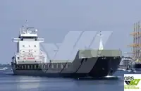 Πλοίο μεταφοράς χύδην φορτίου προς πώληση