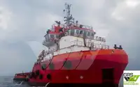 Πλοίο υποστήριξης προς πώληση