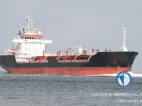 Δεξαμενόπλοιο πετρελαίου/χημικών προϊόντων προς πώληση
