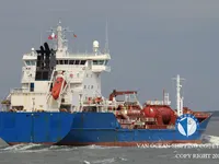 Δεξαμενόπλοιο πετρελαίου/χημικών προϊόντων προς πώληση