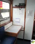 Πλοίο υποστήριξης προς πώληση