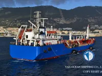 Δεξαμενόπλοιο πετρελαίου/χημικών προϊόντων προς πώληση