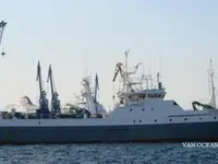 Τράτα προς πώληση