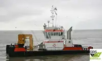 Πολυλειτουργικό προς πώληση