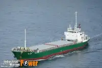 Πλοίο μεταφοράς χύδην φορτίου προς πώληση